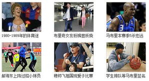 圖片文章列表 KESION 領先在線教育系統 知識付費系統 免費在線網校系統平臺 在線課堂系統 在線商城系統 在線考試系統及建站CMS提供服務商 我們專注在線教育產品研發